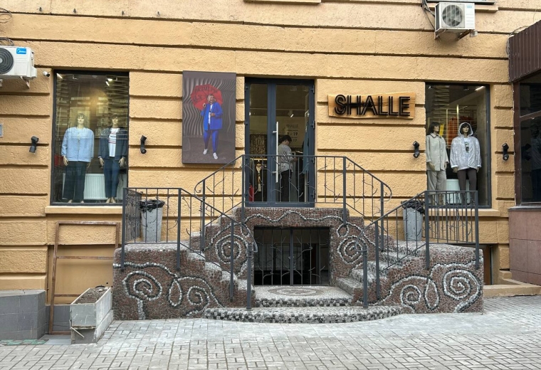 Фотография магазина